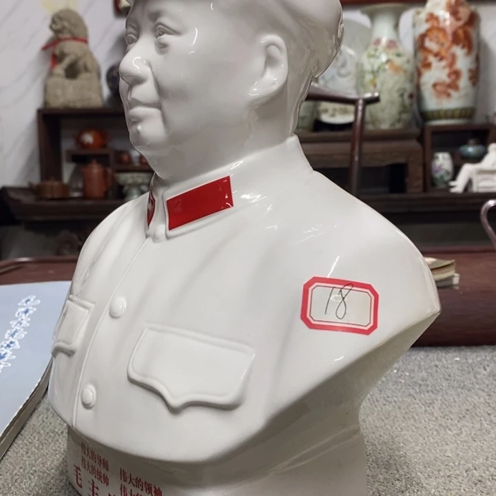 瓷片摆件家居设计