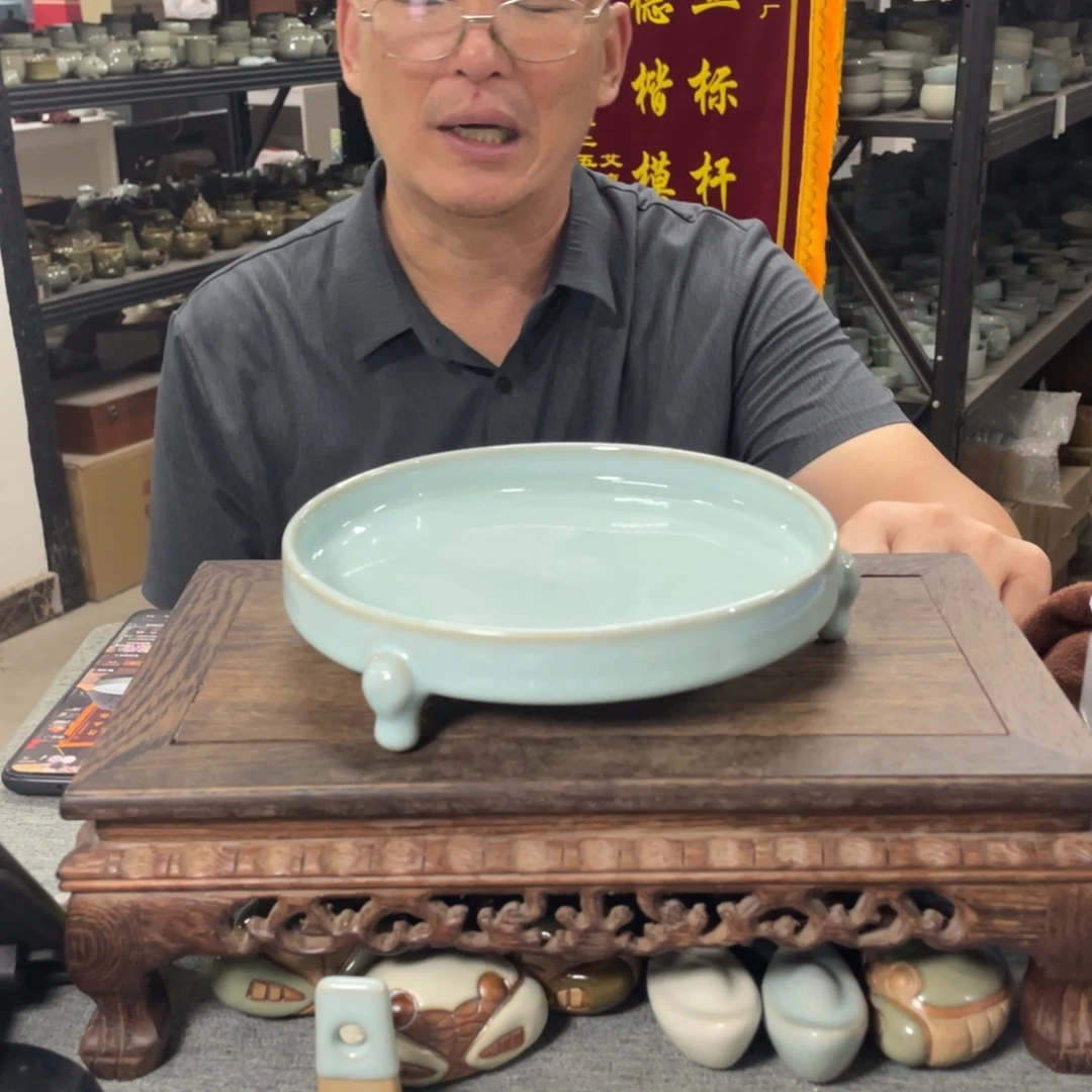 瓷片天青釉三足洗