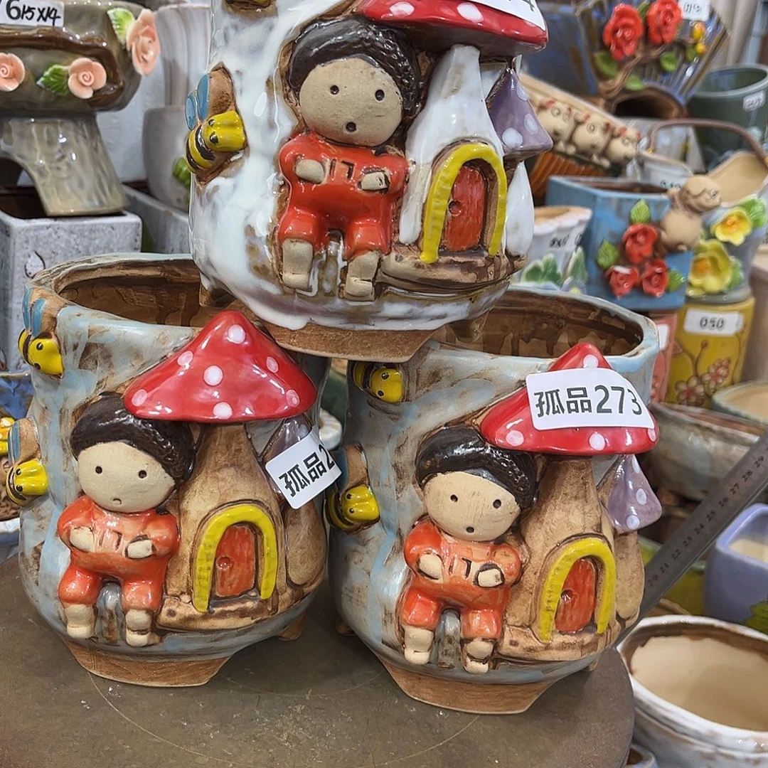 米***了孤品274孤品275孤品273