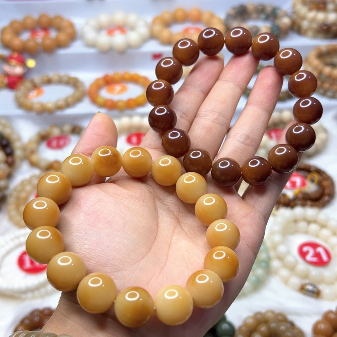 惠***子手串菩提根/象牙果
