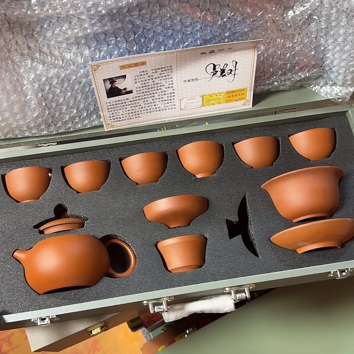 孤品茶具套装等等等