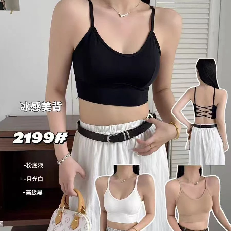 大码聚拢吊带防走光背心显瘦美背收副乳性感舒适内衣无痕无钢圈