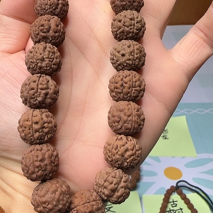 ****仔吊坠金刚菩提跳跳龙手持