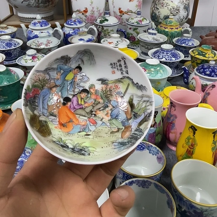 景德镇陶瓷研究所