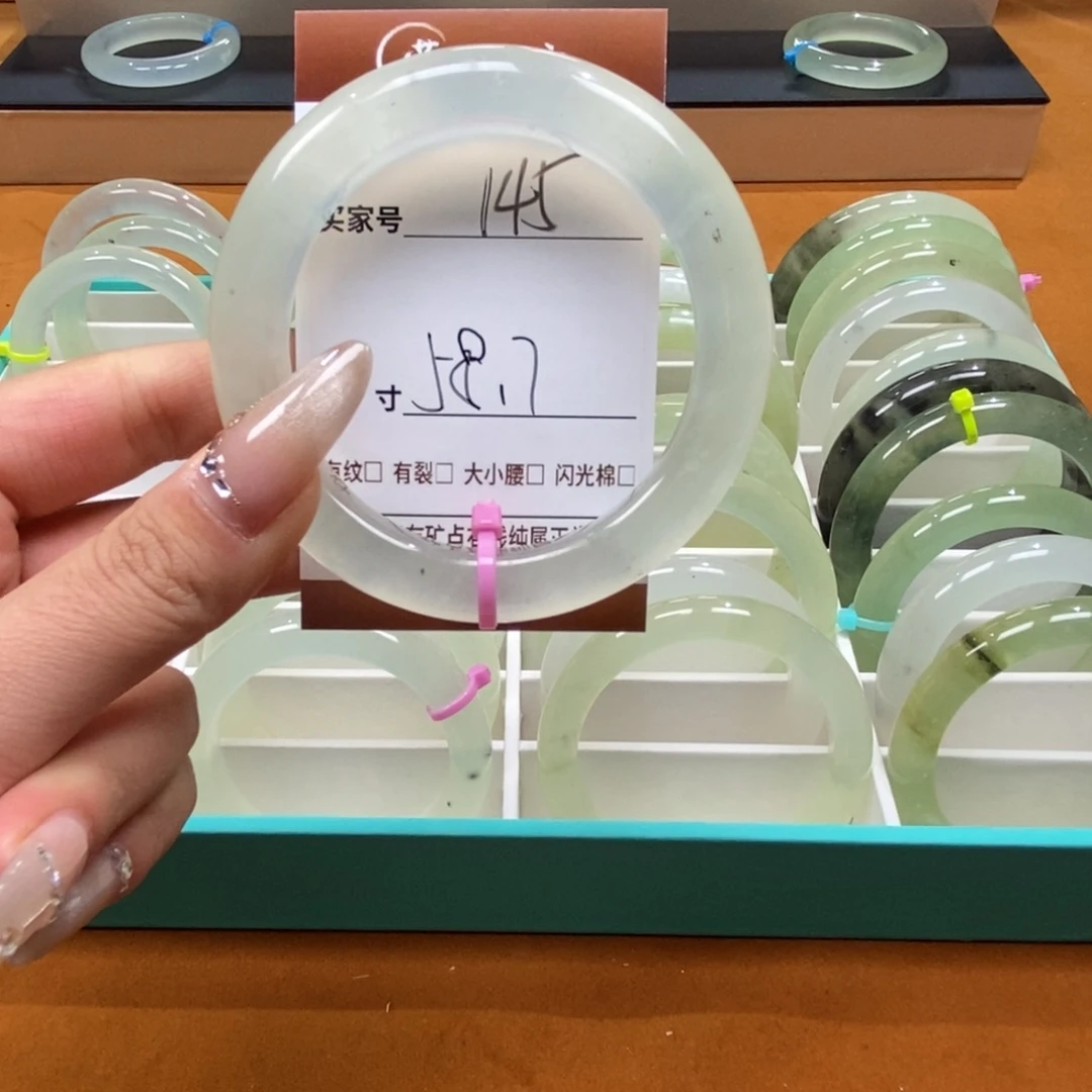 蛇纹石玉合金手镯