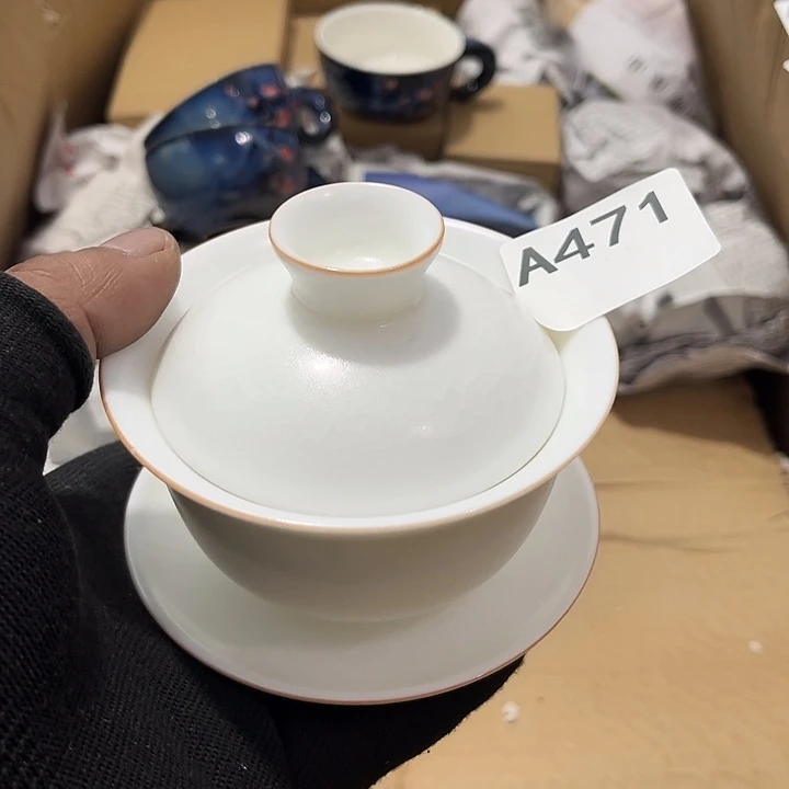 瓷片茶摆件工艺品摆件666
