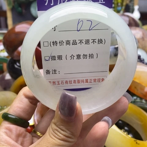 未镶嵌手镯石英质玉