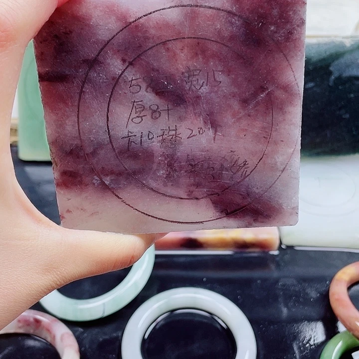石英质玉手镯未镶嵌定制