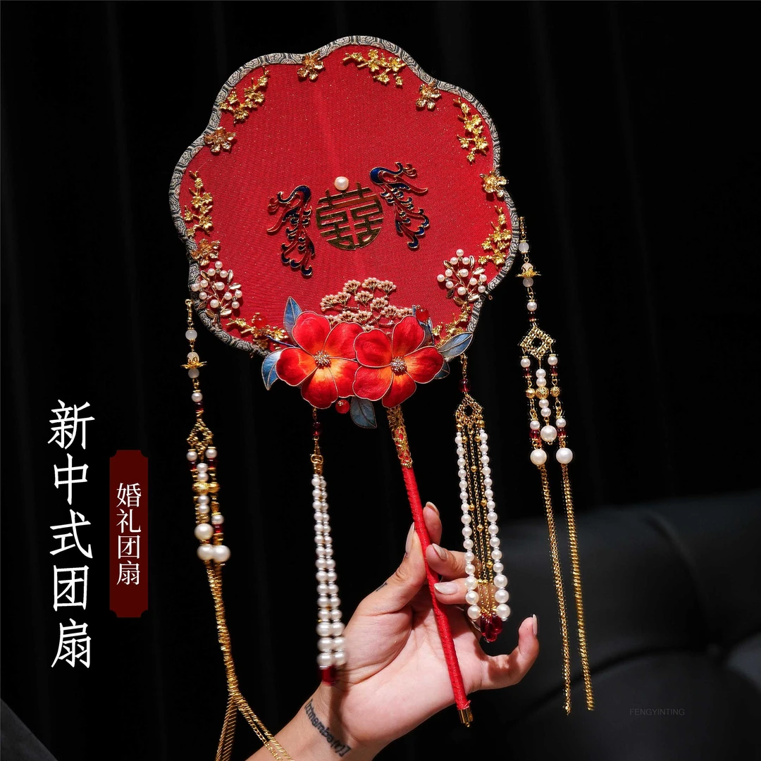 非遗绒花重工团扇新娘结婚di材料包手工高级秀禾喜扇婚扇礼物中