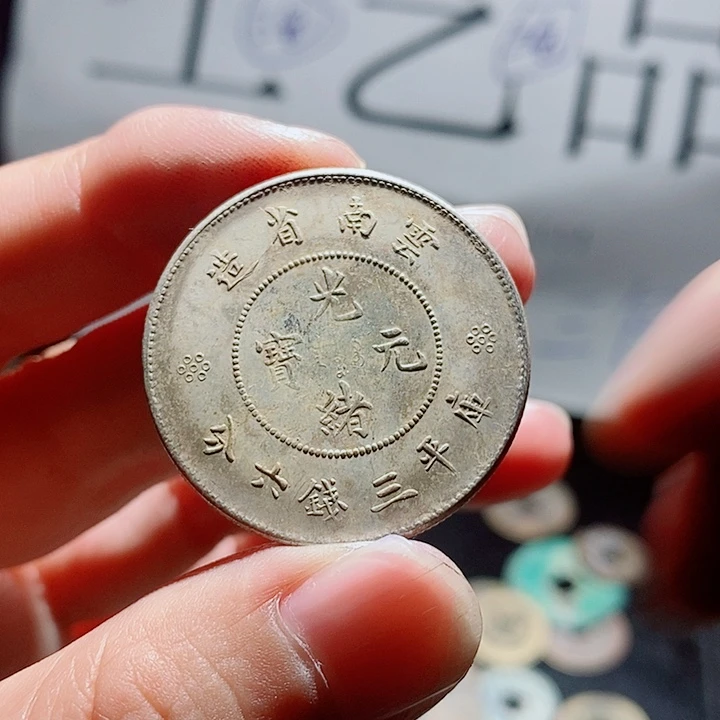 小陈小陈  手机挂件工艺品  226