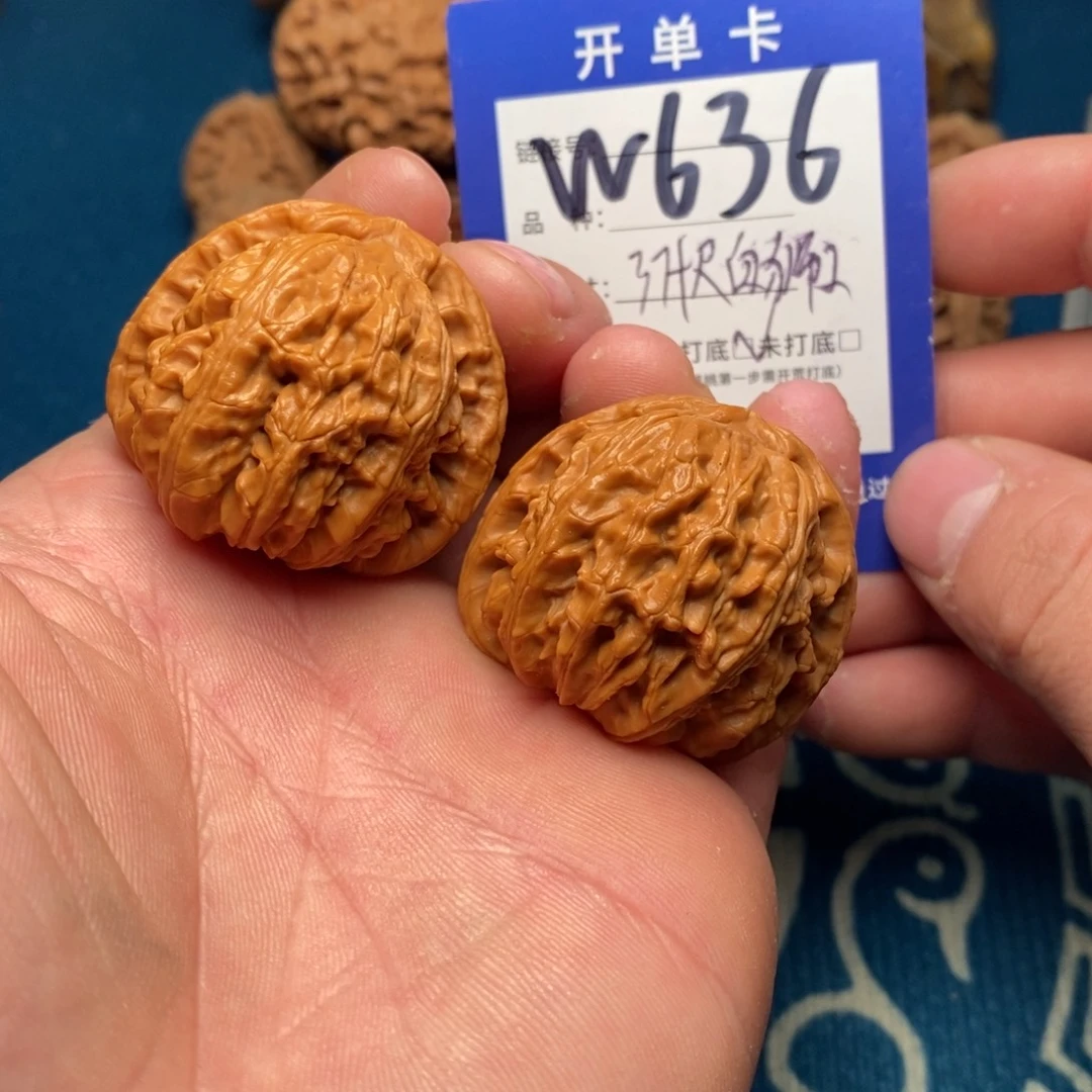 文玩核桃把件文玩