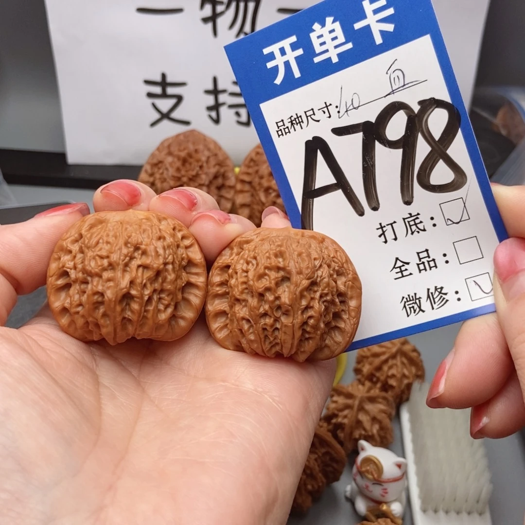 桃核吊坠核桃和血麒麟