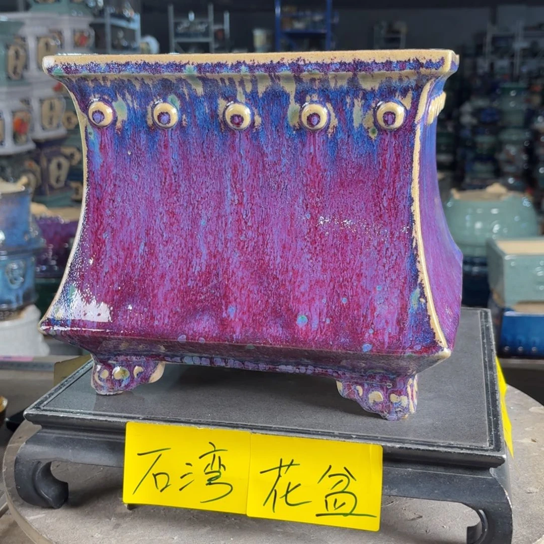 一风堂石湾花盆 内19*19盆口收缩微瑕