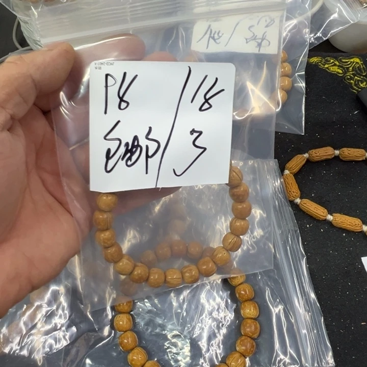 S***r三醋酯纤维盘锦桃核福利