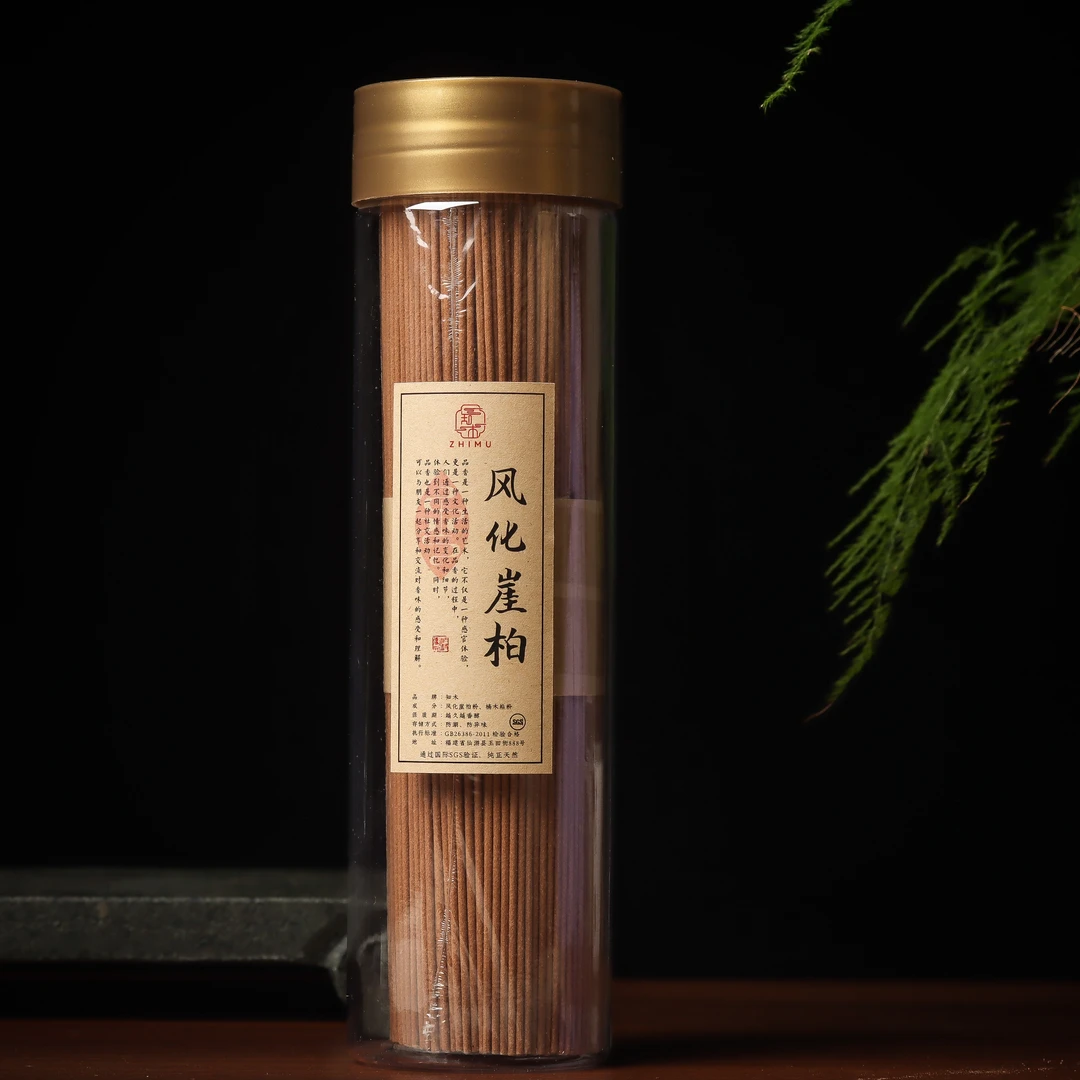 【知木】风化崖柏太行老料木质香气带凉意果香中式熏香 线香250g装