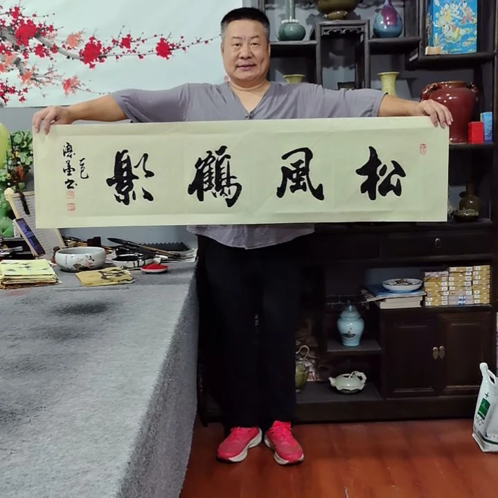 书法杨德富老师书法作品