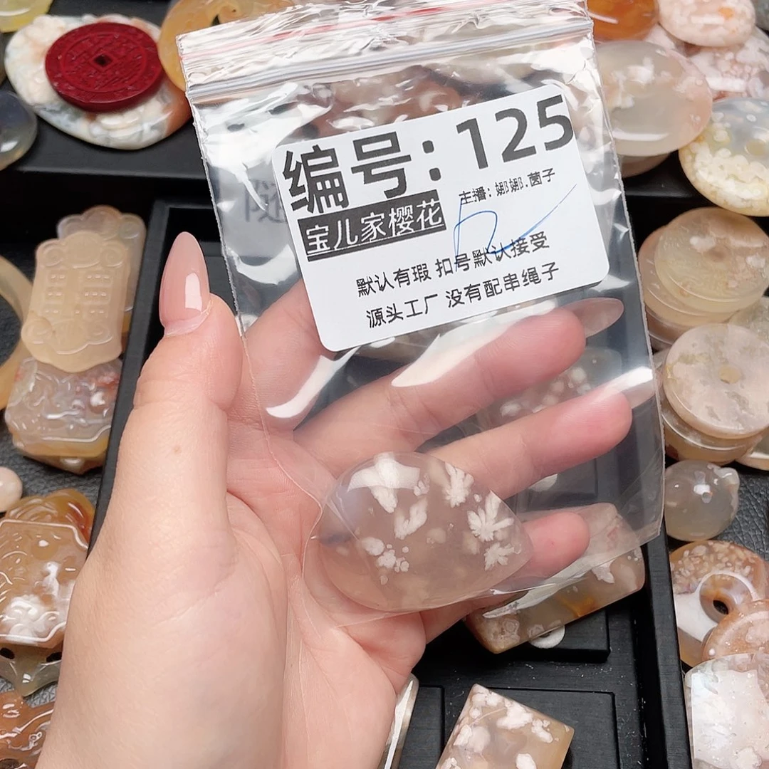 玛瑙/玉髓颈饰银S925镀金镶嵌W****.