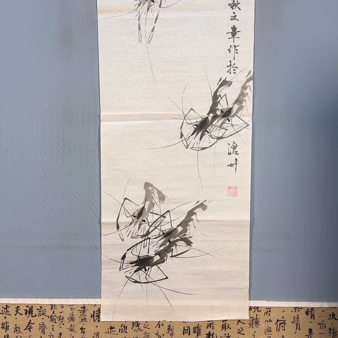国画806 牡丹图画