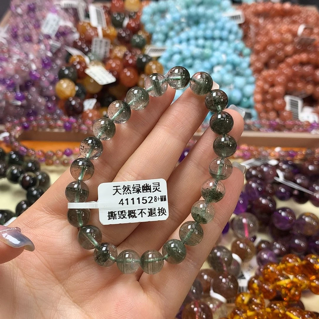 未镶嵌手链水晶，