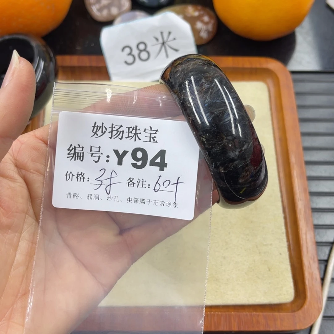 硅化珊瑚（珊瑚玉）瑕未镶嵌K****妖