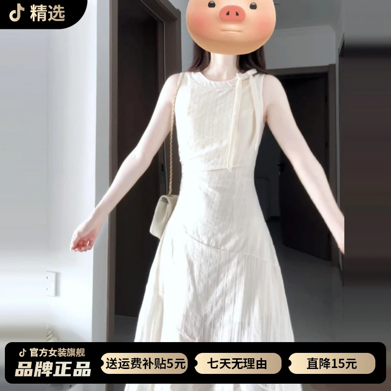 2026新款法式初恋白色无袖背心连衣裙子女夏季白月光气质收腰长裙