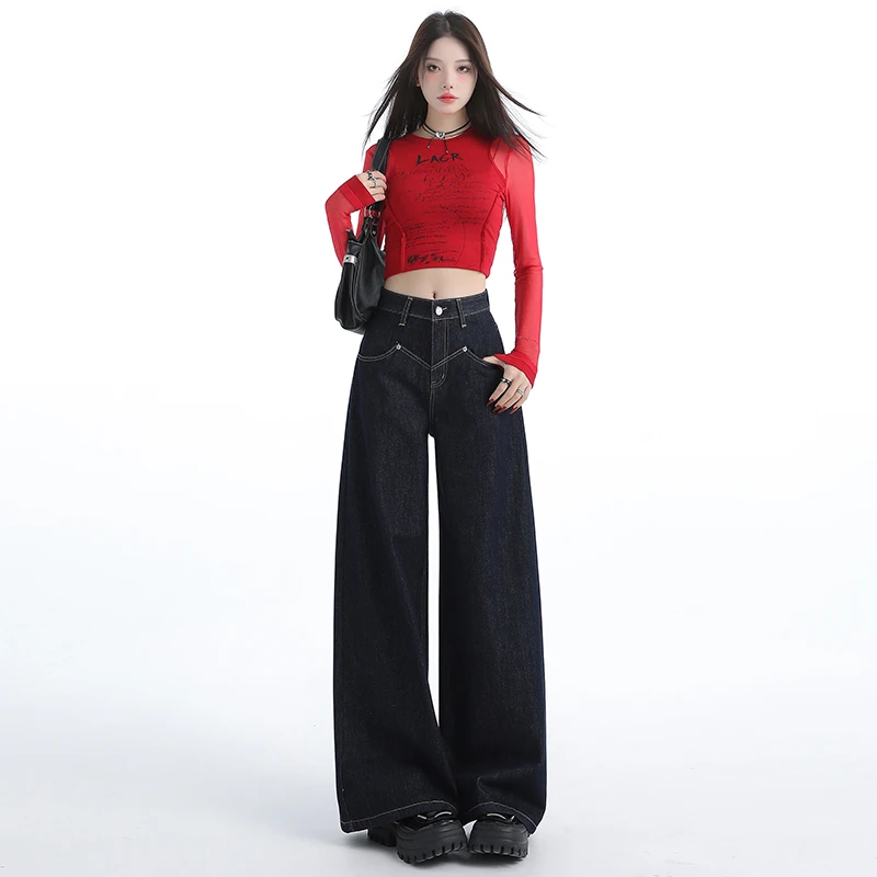 高腰阔腿牛仔裤女夏季新款设计感复古垂感宽松直筒深蓝拖地长裤子