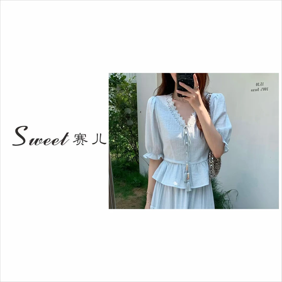 【赛儿专属】｛2557｝轻熟法式高级感短袖蕾丝套装两件套