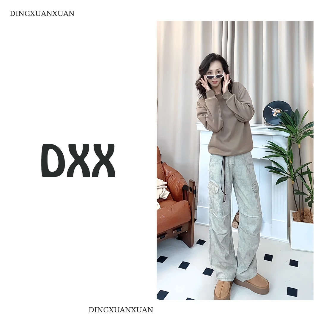 叮轩轩丨直筒宽松褶皱水洗做旧复古美式休闲工装裤牛仔裤伞兵裤