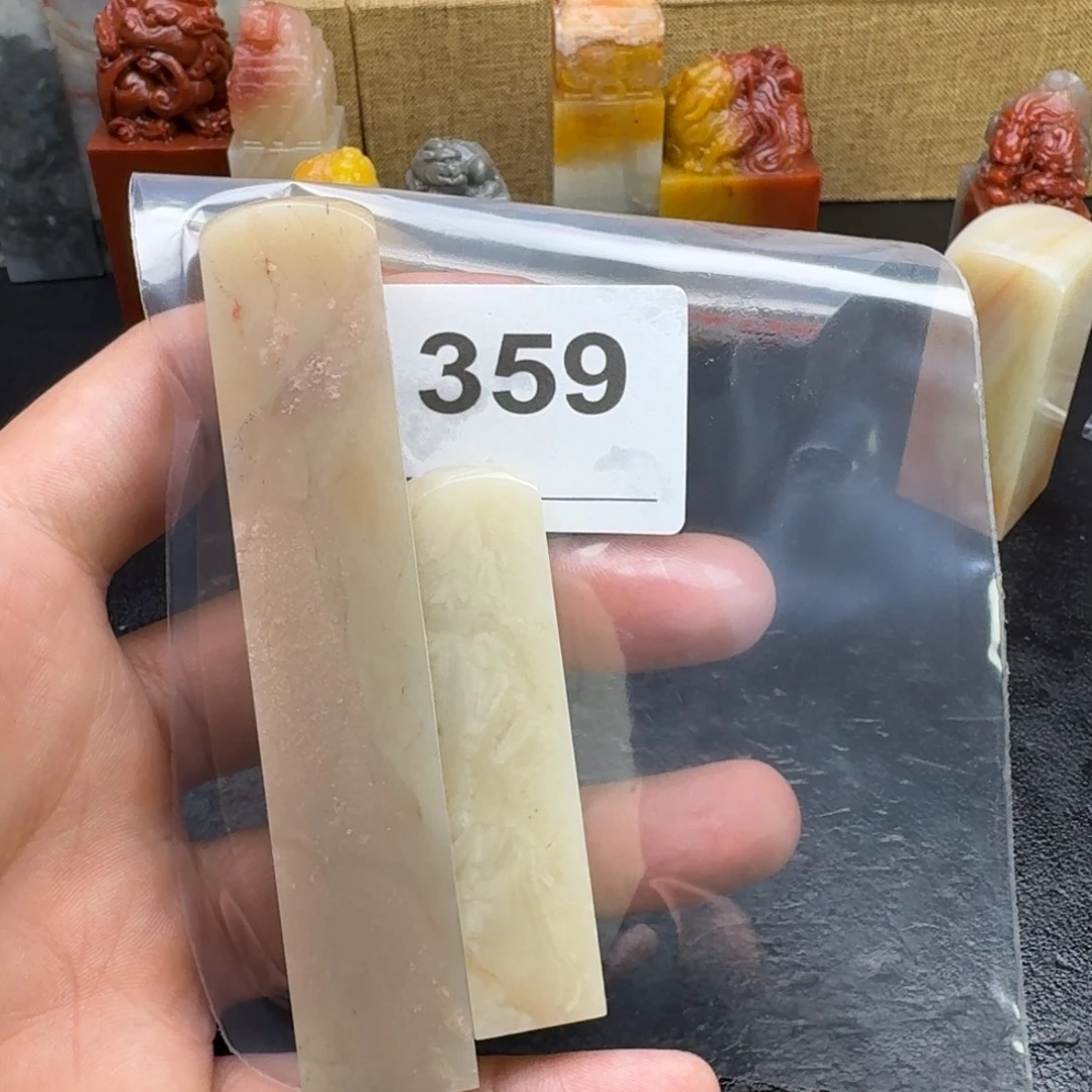 外***方老挝石老挝石老挝石