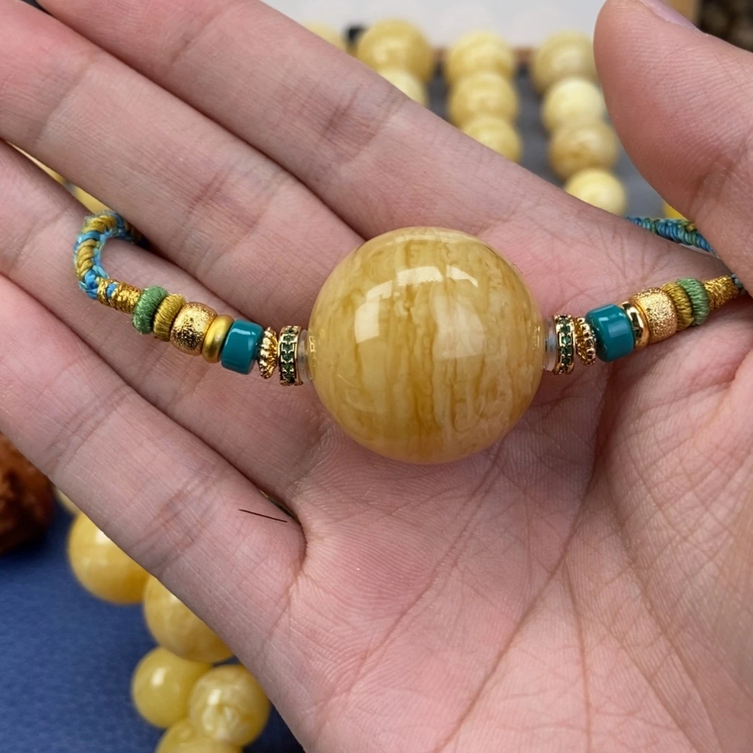 琥珀未镶嵌裸石26.7