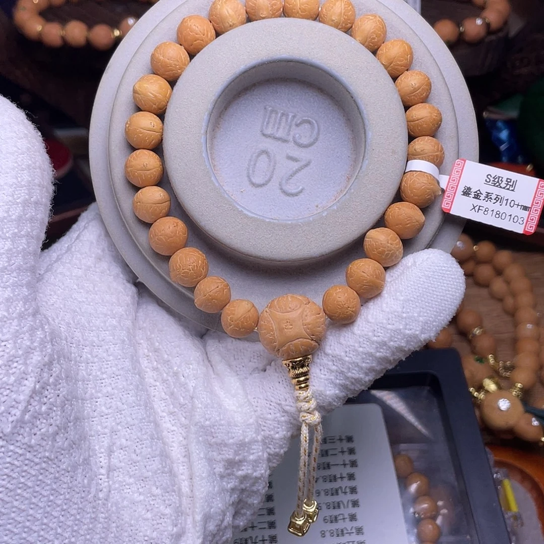 凤眼菩提手串菩提98