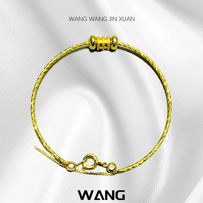 【小琪金选】 足金999 小蛮腰路路通配件（赠合金手环）