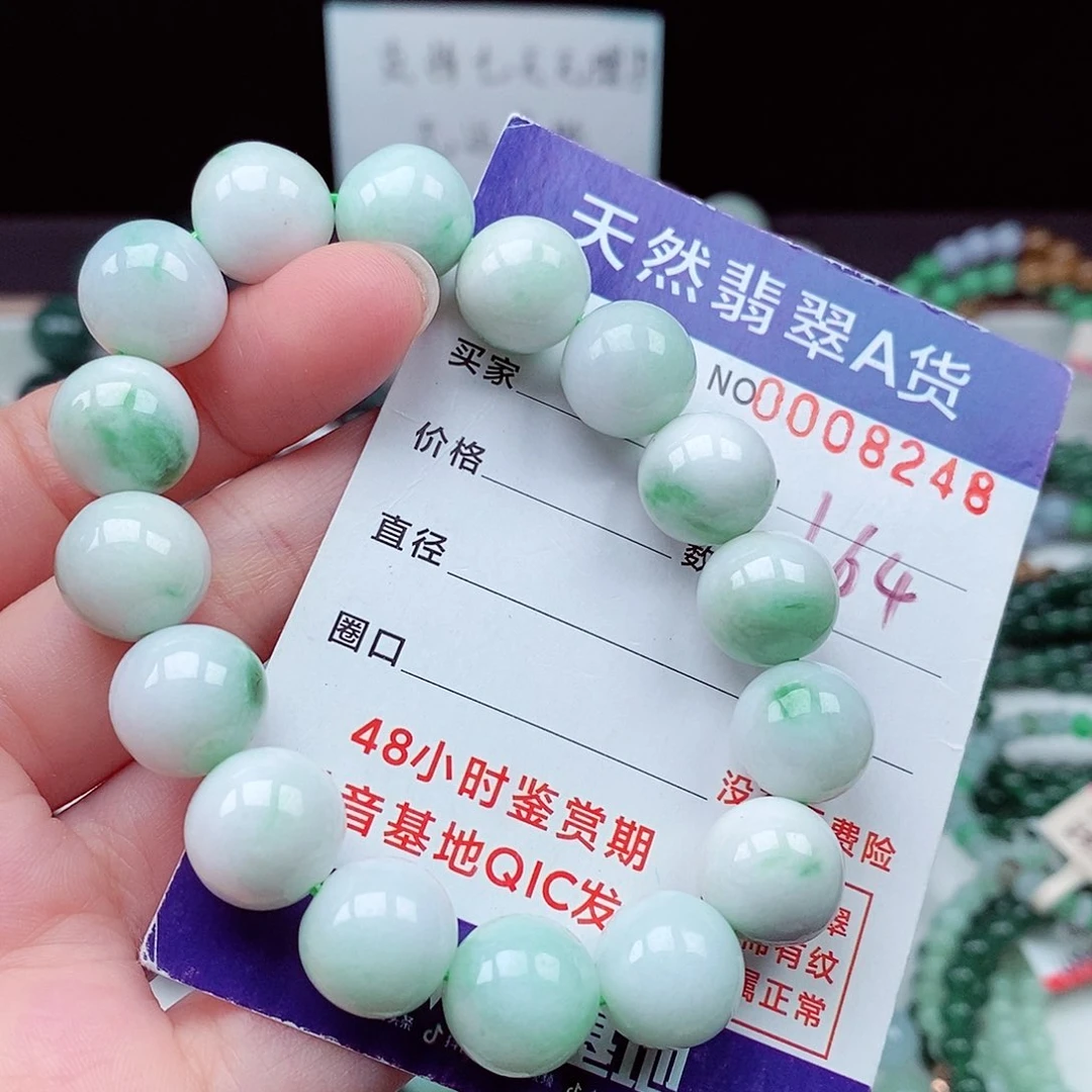 翡翠未镶嵌毛衣链