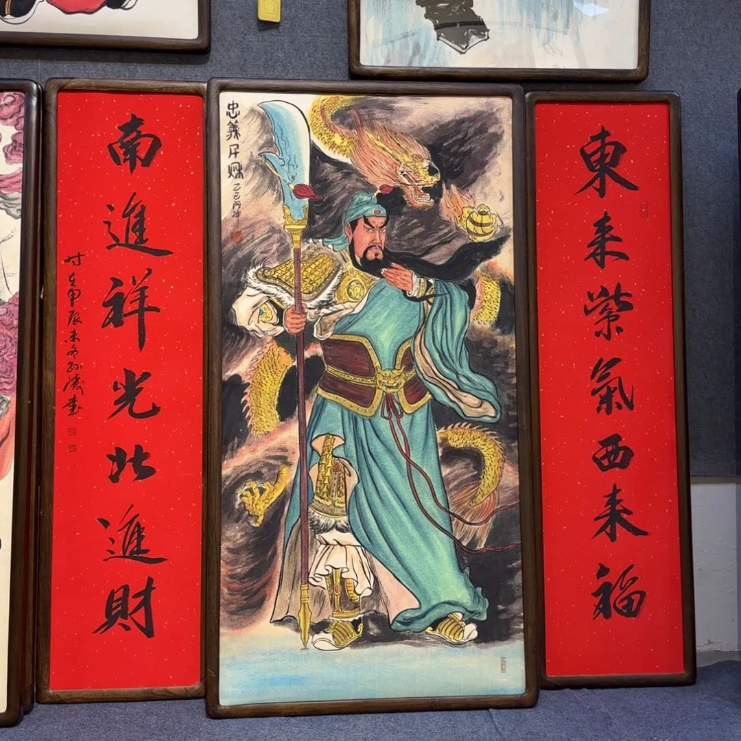 海***空国画阿冲111111111