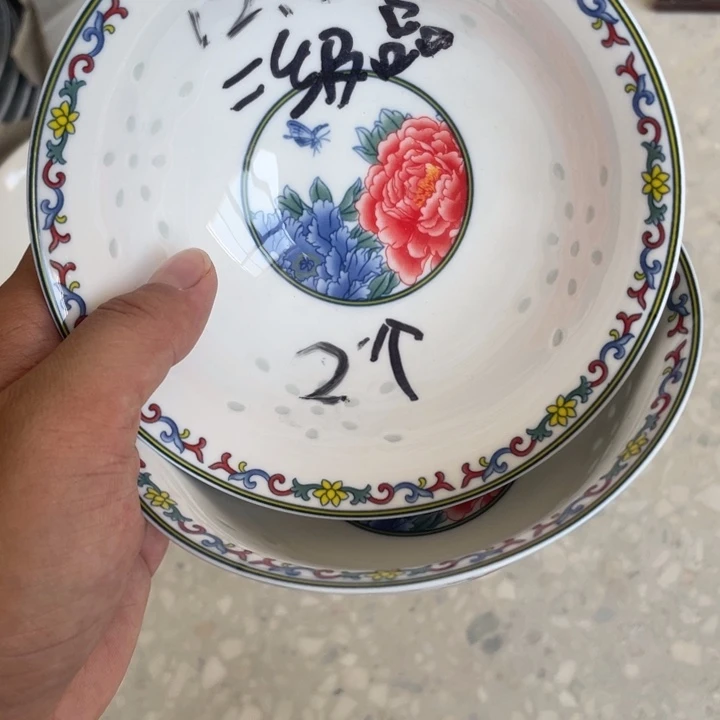 碗景德镇高温细白瓷餐具