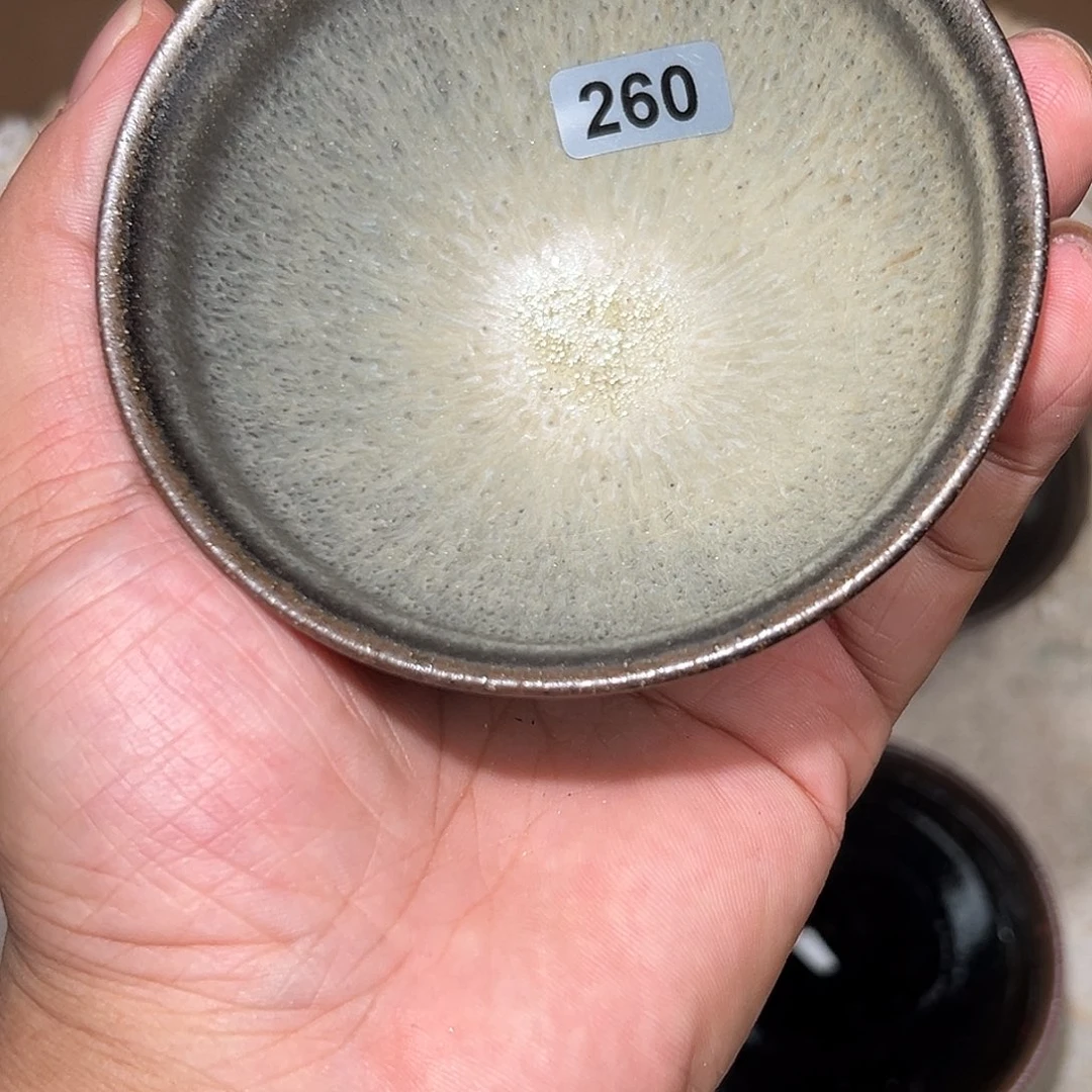 茶盏龙窑柴烧自然还原260
