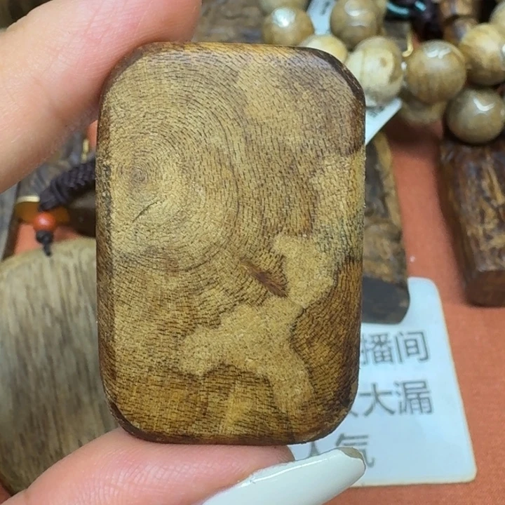 大叶紫檀（黑酸枝木类）