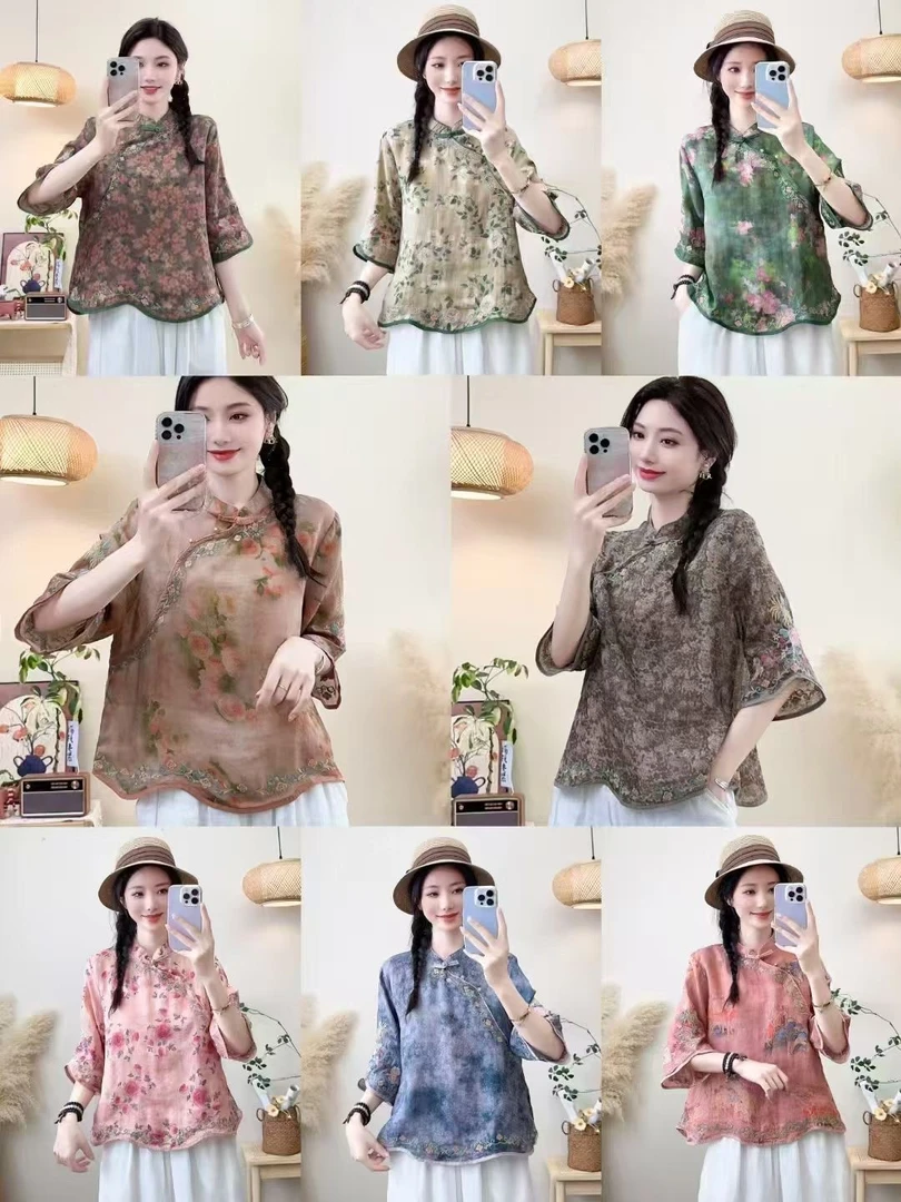 301-450号拍这里纯苎麻衬衫 100集合点进链接对应编码直