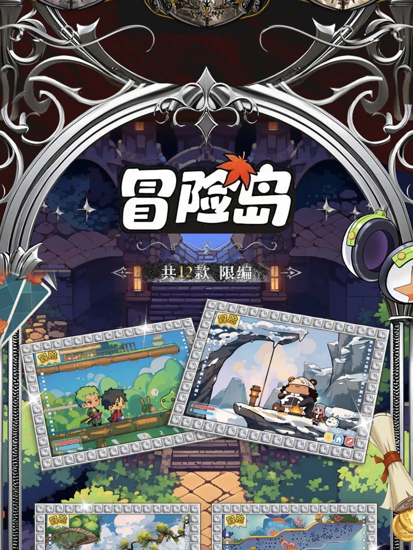 强取【神渎第二弹】海贼王收藏动漫卡牌未成年人禁止下单