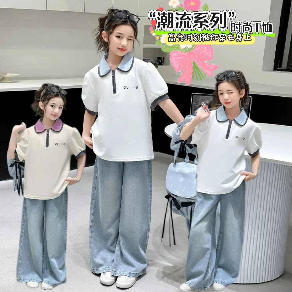 【断码清货】2025夏可爱POLO领泡泡袖短袖T恤 D332 332