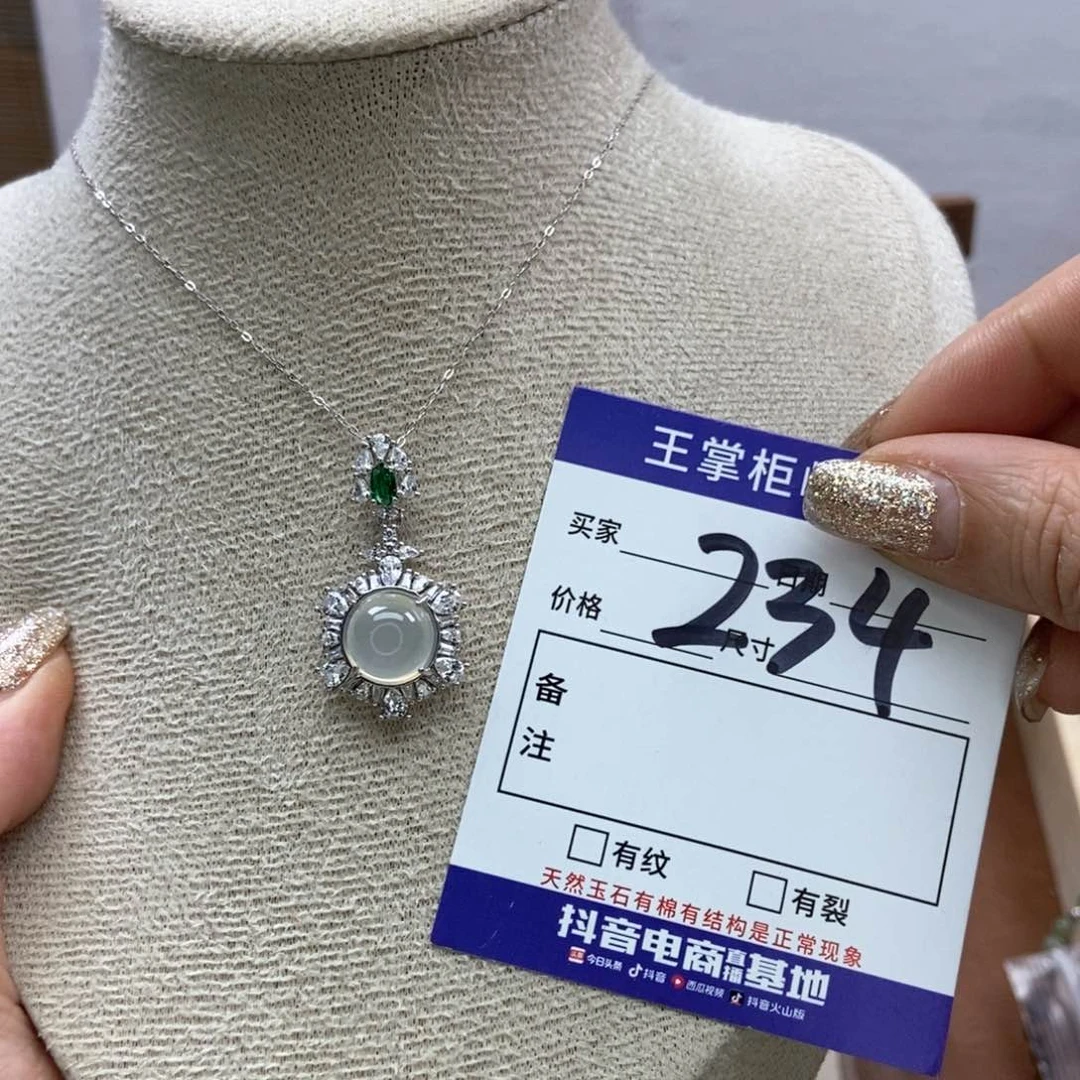 岫玉吊坠吊坠银S925镶嵌