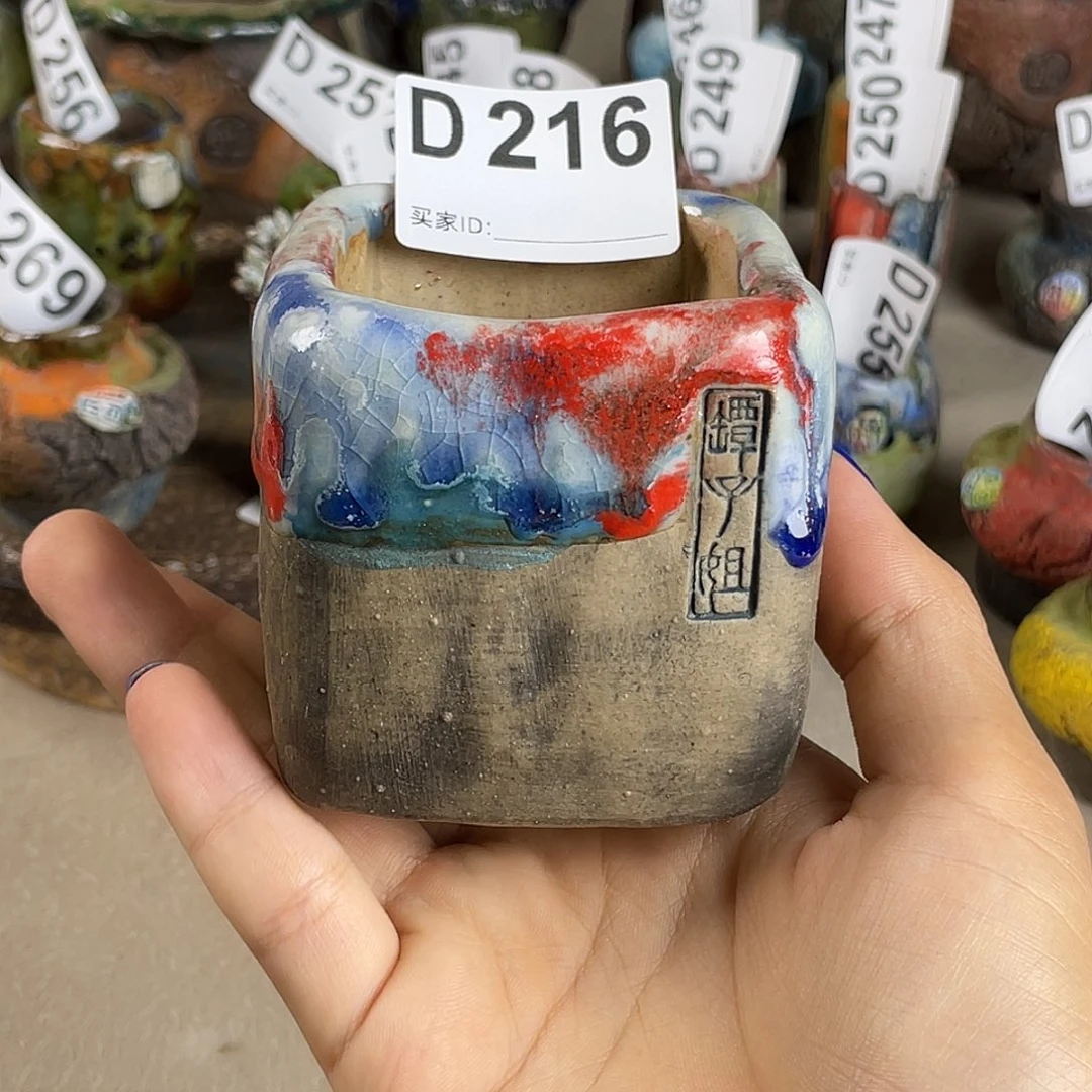 方石 油画 内口5.5左右 百搭