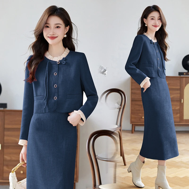 高级感小香风气质名媛新中式半身裙套装女2025秋装新款时尚两件套