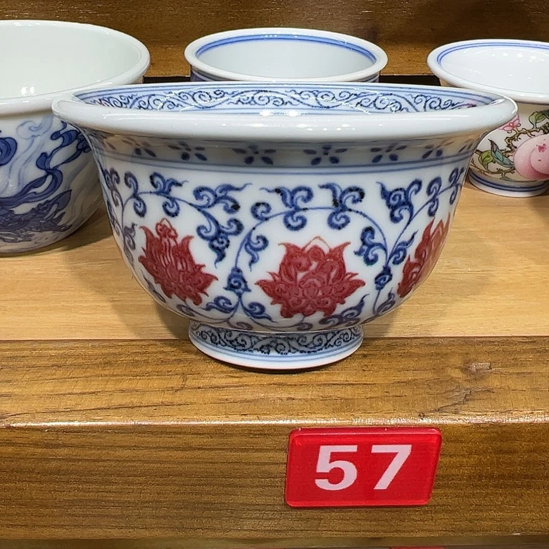 用***5青花手工釉里红缠枝莲品茗杯