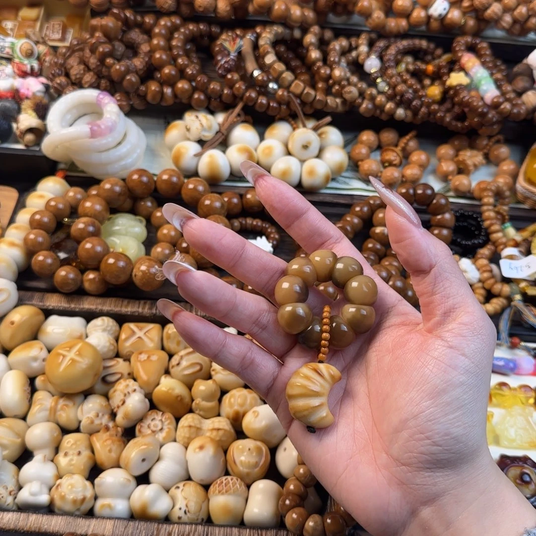 菩提根/象牙果吊坠菩提根手捻