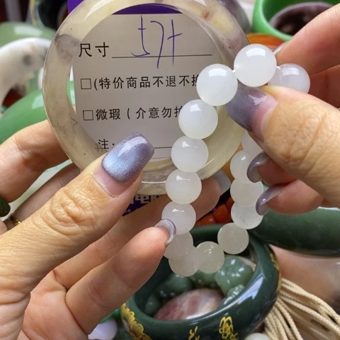 未镶嵌手镯石英质玉