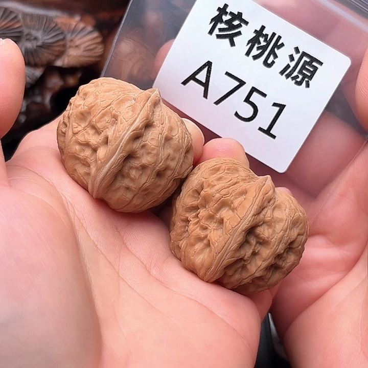 吊坠文玩核桃平谷元宝38
