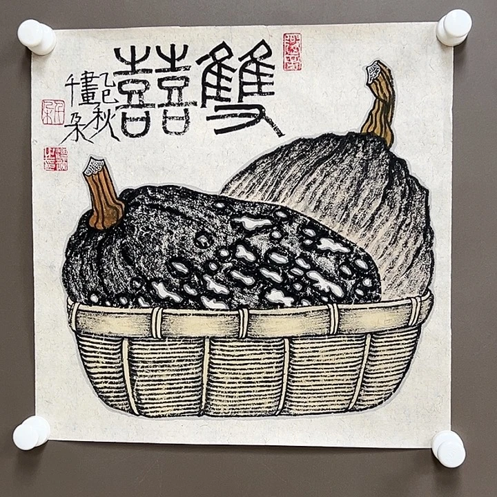 国画555555555555555555