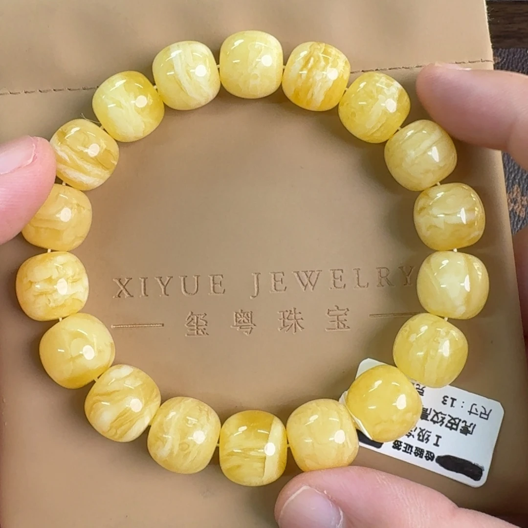 琥珀未镶嵌裸石0420000000