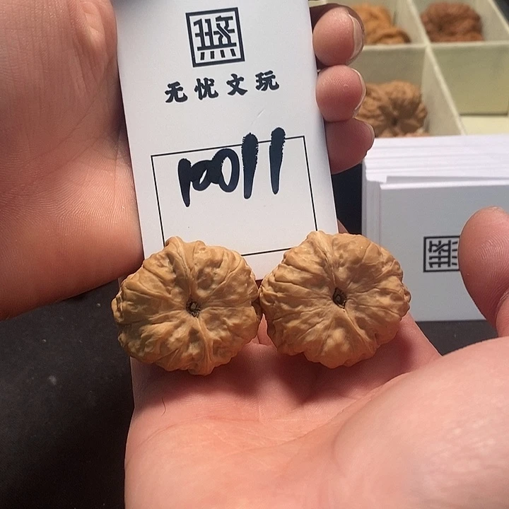文玩核桃吊坠志***$蛤蟆